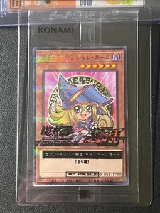 Dark Magician Girl Yu-Gi-Oh 711E-JP002 Seven Eleven yugioh Japanese [Sealed] - Foto 1 di 4