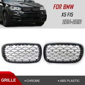Front Kidney Grill Grille Chrome Black Diamond Meteor For BMW X5 F15 14-16 SU - Picture 1 of 10