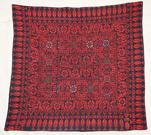Egyptian Palestinian Bedouin Tablecloth-Hand Stitched embroidered Tablecloth - Picture 1 of 8