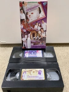 1999 Asia Video 23 - Tinhdau Mot Thoi Ao Trang VHS 2 Tapes Set Vietnamese Music - Picture 1 of 8