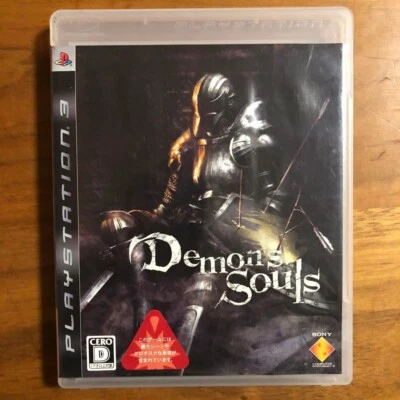 SONY PlayStation 3 PS3 Demons Soul Japanese version Japan - Image 1 of 4
