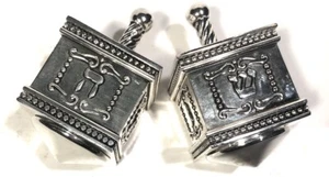 Beautiful Dradel Salt & Pepper Shaker Set Designed by Godinger Silver Art Co. - Picture 1 of 6