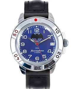 Vostok Komandirskie 431874 GRU Watch Mechanical Military New - Picture 1 of 11