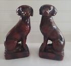 Regal Dog Bookends Rich Brown Heavy Resin Labrador Hunting Man Cave Office