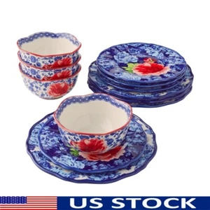 Heritage Floral 12Pc Stoneware Dinnerware Set Rustic Elegant Tableware New - Picture 1 of 18