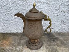 Beautifully decorated antique Arabic SHARJAH Persian Dallah or coffee pot