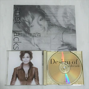 Janet Jackson 1986-96 Design Of A Decade Taiwan LTD 24K Gold CD w/ Promo Insert - Picture 1 of 5