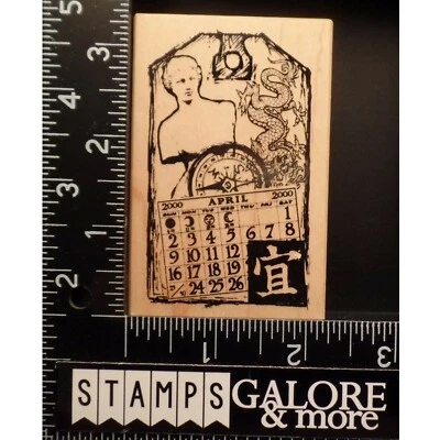 PSX RUBBER STAMPS - G-3167 ZODIAC COLLAGE TAG ORIENTAL DRAGON CALENDAR #1669 - Image 1 of 3