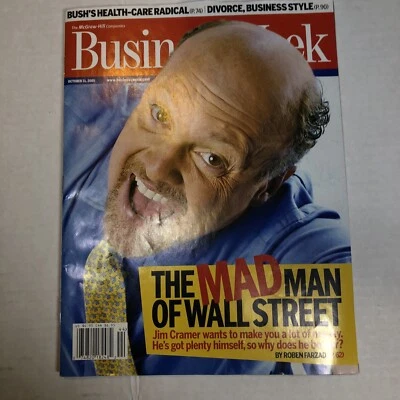 Business Week October 31, 2005 Jim Cramer - Image 1 of 2