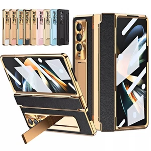 Shockproof Stand Case for Samsung Galaxy Z Fold 7 6 5 4 3 With Screen Protector - Picture 1 of 73