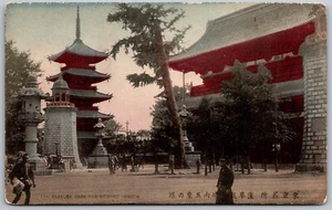 Asakusa Park Japana c1905 Postcard Five Storied Pagoda - Picture 1 of 2