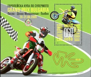 Bulgaria Stamp Sc#4519 (2009) - Supermoto European Cup, Pleven - Picture 1 of 1