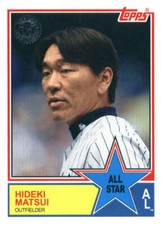 2018 Topps 1983 Topps 35th Anniversary Baseball Cards Pick From list All Series