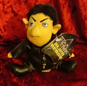 1998 STAR TREK ALIEN BEAN "VULCAN" Stuffed Vinyl/Plush Figurine/Tags #11,143 - Picture 1 of 3