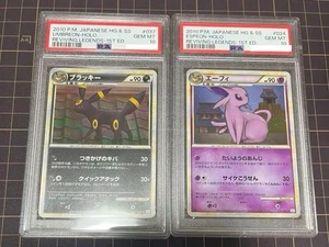 PSA 10 Pokemon Card Umbreon 037 & Espeon 024 1st ED Holo Reviving Legends Japan - Picture 1 of 3