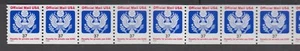  U. S. COIL STRIP OF 25 x 37c, O159MNH OFFICIAL MAIL USA, P # S111 - Picture 1 of 2
