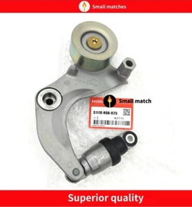 Tensor de correa OEM 31170-R0A-025 para Honda Civic 2012-2015 1,8 L Acura ILX 2,0 L - Imagen 1 de 8