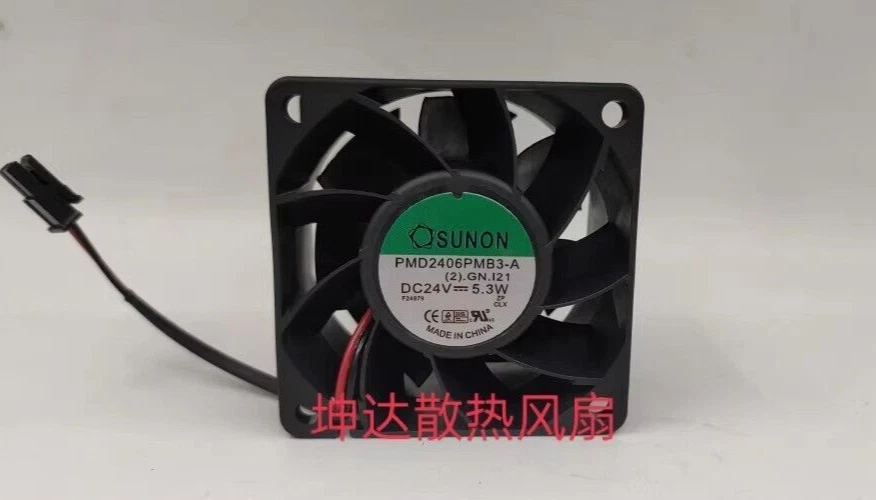 SUNON PMD2406PMB3-A 6038 24V 5.3W 6cm Inverter Cooling Fan - Image 1 of 1