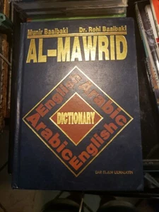 Al-Mawrid AL-Muzdawaj Dual English Arabic & Arabic English Dictionary Preowned - Picture 1 of 4