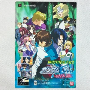 PlayStation 2 Mobilesuite Gundam SEED 3D Action Shooting Pop Bandai 2004 Japan - Picture 1 of 6