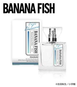 [primaniacs] BANANA FISH Fragrance Eiji Okumura Natural Soap JP NEW - Picture 1 of 6