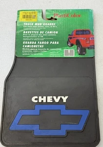 Vintage 1980’s? Chevy Truck PlastiColor Mud Flaps Splash Guards 10x14” Pair Blue - Picture 1 of 3