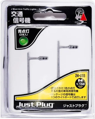 KATO Just Plug Traffic Signal Light Blue LED 2pcs 24-655 N Scale Model Train New - Image 1 of 2