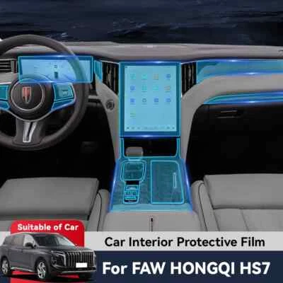 Película de protección interior TPU de navegación con control central de coche para FAW HONGQI HS7 Foto 1 de 4