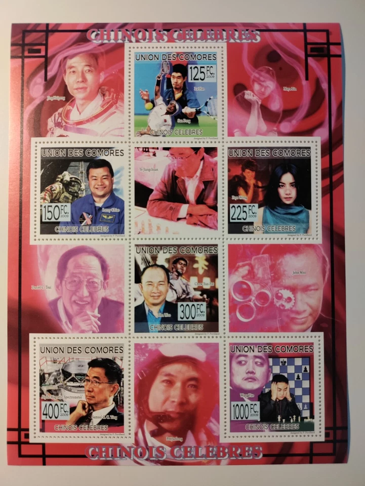 2009 Comoros Souvenir Sheet(Celebrities of China),MNH.OG - Image 1 of 1