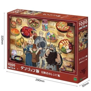 EPOCH 1000 pieces Jigsaw Puzzle Delicious in Dungeon Recipe Book 12-613S F/S JPN - Picture 1 of 2