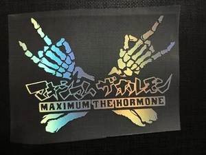 Maximum the Hormone マキシマムザホルモン ¡Calcomanía adhesiva de vinilo impermeable! - Imagen 1 de 8