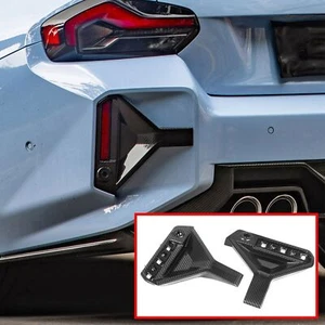 For BMW M2 G87 2023+ Rear Bumper Attachment Dry Carbon Fiber SQ Style - Picture 1 of 14