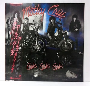 MOTLEY CRUE GIRLS GIRLS GIRLS 1987 ELEKTRA P13467 JAPAN LP OBI VINYL - Picture 1 of 4