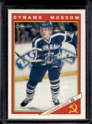 1991-92 O-Pee-Chee Alexander Semak Sharks & Russians Insertos Novato RC #42R Foto 1 de 2