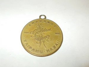 RARE VINTAGE 1959 Waipahu, Hawaii Arakawas *1909 Golden Year 1959* Medal - Picture 1 of 5