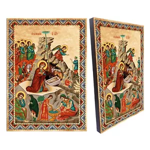 Natividad de Jesús, Nacimiento de Cristo, icono ortodoxo de madera - Imagen 1 de 6