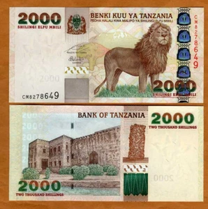 Tanzania, 2000 (2,000) shillings, ND (2003) P-37a, UNC Lion - Picture 1 of 1