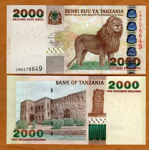 Tanzania, 2000 (2,000) shillings, ND (2003) P-37a, UNC Lion Cover
