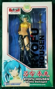 RYOFU HOUSEN VER. BATTLE DEMAGED IKKITOUSEN GRIFFON ENTERPRISES 2006 FIGURE 1:6 - Foto 1 di 18