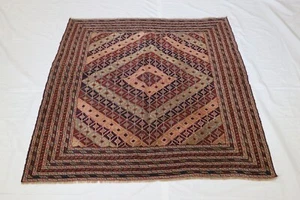 5'7" x 5'3" ft. Afghan Oushak Hand Knotted Tribal Wool Rug - Picture 1 of 5