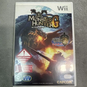 Monster Hunter G Nintendo Wii Japanese Software Game - Picture 1 of 1