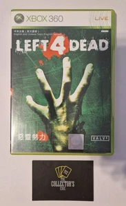 Left 4 Dead (Microsoft Xbox 360) - Picture 1 of 4
