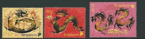 SINGAPORE SG2035/7 2012 YEAR OF THE DOG MNH Cover