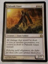 Palisade Giant Return To Ravnica Mtg Card