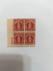 US Stamp -1930 ½¢ Postage Due. Mint Block Of 4