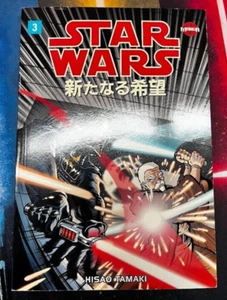 Dark Horse Comics Star Wars A New Hope #3 Manga schwarz & weiß Graphic Novel Neu - Bild 1 von 4