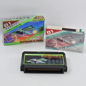 GALAXIAN 01 First Version Famicom Nintendo 2539 fc - Picture 1 of 9