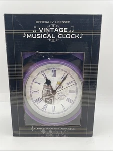 LSU Vintage Spieluhr offiziell lizenziert spielt Kampflied - Bild 1 von 9