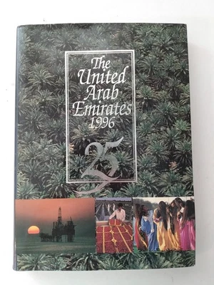 United Arab Emirates Yearbook 1996 - Al-Abed, Ibrahim - Image 1 of 4