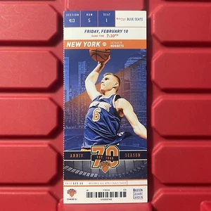 Boleto de la NBA New York Knicks Vs Denver Nuggets Jokic 40 puntos febrero 2017 - Imagen 1 de 2